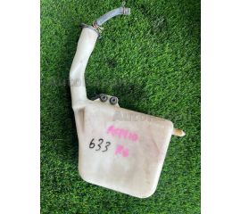 Бачок расширительный