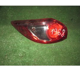 Стоп сигнал