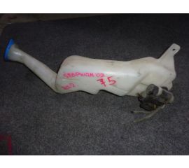 Бачок омывателя