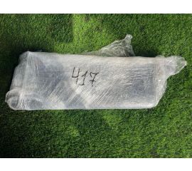 Козырек солнцезащитный