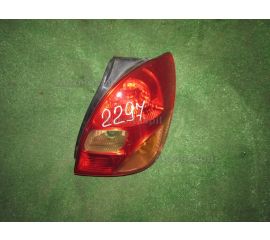 Стоп сигнал