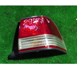 Стоп сигнал