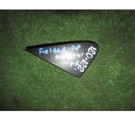 Уголок крыла