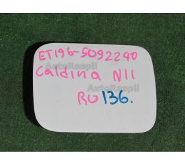 Лючок топливного бака