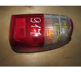 Стоп сигнал