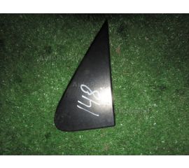 Уголок крыла