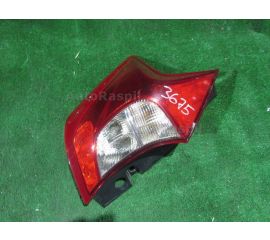 Стоп сигнал