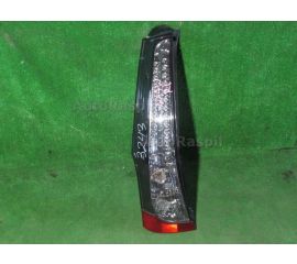 Стоп сигнал