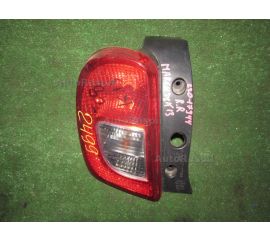 Стоп сигнал