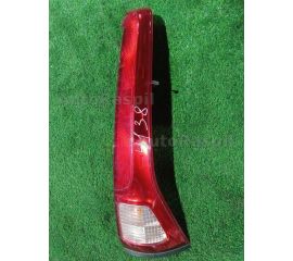 Стоп сигнал