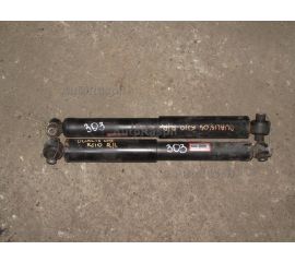 Амортизатор