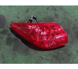 Стоп сигнал