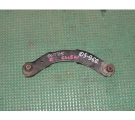 Тяга подвески