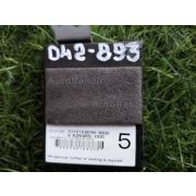 Компьютер Toyota CROWN GWS204 2GRFSE