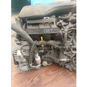 Двигатель Nissan X-TRAIL T32 MR20DD (698531B)