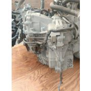 КПП автоматическая Nissan X-TRAIL T32 MR20DD