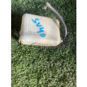 Бачок расширительный Toyota VISTA SV40 4SFE