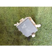 Блок предохранителей Nissan TIIDA C11 HR15DE