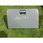 Бардачок Mitsubishi DION CR6W 4G94