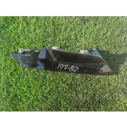 Щечка Nissan X-TRAIL NT32 MR20DD