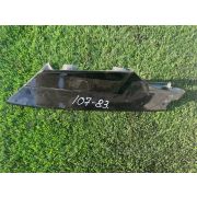 Щечка Nissan X-TRAIL NT32 MR20DD