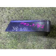 Щечка Nissan SUNNY FB15 QG15DE