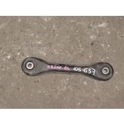 Тяга подвески Mazda PREMACY CREW LFDE