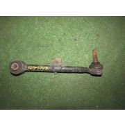 Тяга подвески Toyota CROWN JZS171 1JZGE