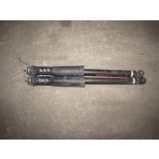 Амортизатор Toyota SPADE NSP140 1NRFE