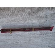 Порог Mazda MPV LW5W GY