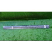 Порог Mitsubishi AIRTREK CU4W 4G64